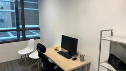 Ocbc Property Services Building (D1), Office #509024191